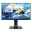 VG258QR, 24.5&quot; TN, 1920 x 1080 (FHD), 0.5 ms, 165Hz, FreeSync™ Premium Gaming Monitor