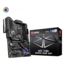 MPG Z490 GAMING EDGE WIFI, Intel® Z490 Chipset, LGA 1200, DP, ATX Motherboard