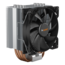Pure Rock 2, 155mm Height, 150W TDP, Copper/Aluminum CPU Cooler