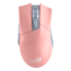 ROG Gladius II Origin PNK LTD, RGB LED, 12000dpi, Wired USB, Pink/Grey, Optical Gaming Mouse