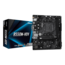 B550M-HDV, AMD B550 Chipset, AM4, HDMI, microATX Motherboard