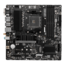 B550M PRO-VDH WIFI, AMD B550 Chipset, DP, microATX Motherboard