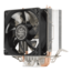 KR03, 125mm Height, 65W TDP, Copper/Aluminum CPU Cooler