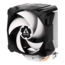 Freezer 7 X, 132.5mm Height, 70W TDP, Copper/Aluminum CPU Cooler