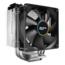 M9i, 124.6mm Height, 120W TDP, Copper/Nickel CPU Cooler
