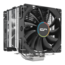 H7 PLUS, 145mm Height, 150W TDP, Copper/Nickel CPU Cooler