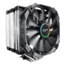 H5 Ultimate, 168.3mm Height, 160W TDP, Copper/Nickel CPU Cooler