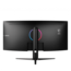 Optix MAG342CQR 34&quot;, UWQHD 3440 x 1440 VA LED, 1ms, 144Hz, Adaptive-Sync, Black, Curved LCD Monitor
