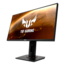 TUF GAMING VG259QR 24.5&quot;, FHD 1920 x 1080 IPS LED, 1ms, 165Hz, G-SYNC® Compatible, Black LCD Monitor