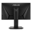 TUF Gaming VG258QM, DisplayHDR™ 400, 24.5&quot; TN, 1920 x 1080 (FHD), 0.5 ms, 280Hz, G-SYNC® Compatible Gaming Monitor