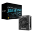 850 GM, 80 PLUS Gold 850W, ECO Mode, Fully Modular, SFX Power Supply