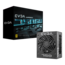 750 GM, 80 PLUS Gold 750W, ECO Mode, Fully Modular, SFX Power Supply