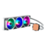 MasterLiquid ML360P Silver Edition, 360mm Radiator, 250W TDP, Liquid Cooling System