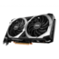 Radeon™ RX 6600 XT MECH 2X 8G OC, 2413 - 2602MHz, 8GB GDDR6, Graphics Card