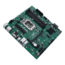 Pro B660M-C D4-CSM, Intel® B660 Chipset, LGA 1700, DP, microATX Motherboard