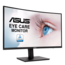 VA27VQSE, Curved, 27&quot; VA, 1920 x 1080 (FHD), 1 ms, 75Hz, FreeSync™ Monitor