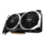 Radeon™ RX 6650 XT MECH 2X 8G OC, 2410 - 2635MHz, 8GB GDDR6, Graphics Card