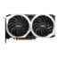 Radeon™ RX 6650 XT MECH 2X 8G OC, 2410 - 2635MHz, 8GB GDDR6, Graphics Card