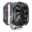 AS500 PLUS, 164mm Height, 220W TDP, Copper/Aluminum CPU Cooler