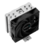 AG400, 150mm Height, 220W TDP, Copper/Aluminum CPU Cooler