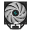 AG400 BK ARGB, 150mm Height, 220W TDP, Copper/Aluminum CPU Cooler
