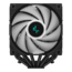 AG620 BK ARGB, 157mm Height, 260W TDP, Copper/Aluminum CPU Cooler