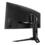 PG34WQ15R2B, Curved, 34&quot; VA, 3440 x 1440 (UWQHD), 1 ms, 165Hz, FreeSync™ Premium Gaming Monitor