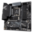 B660M AORUS ELITE DDR4, Intel® B660 Chipset, LGA 1700, microATX Motherboard