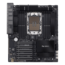 Pro WS W790-ACE, Intel® W790 Chipset, LGA 4677, CEB Motherboard