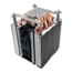 Q11, 130mm Height, 125W TDP, Copper/Aluminum CPU Cooler