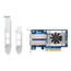 QXG-25G2SF-E810, 25Gbps, 2xSFP28, PCIe Network Adapter
