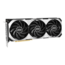 GeForce RTX™ 4070 Ti VENTUS 3X E 12G, 2610 - 2625MHz, 12GB GDDR6X, Graphics Card