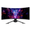 Phantom Gaming PG34QRT3A, Curved, 34&quot; VA, 3440 x 1440 (UWQHD), 1 ms, 180Hz, FreeSync™ Premium Gaming Monitor