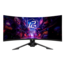 Phantom Gaming PG34QRT2B, Curved, 34&quot; VA, 3440 x 1440 (UWQHD), 1 ms, 180Hz, FreeSync™ Premium Gaming Monitor