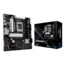 B860M-X, Intel® B860 Chipset, LGA 1851, microATX Motherboard