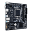 H610M S2H V2, Intel® H610 Chipset, LGA 1700, microATX Motherboard