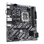 H810M S2H, Intel® H810 Chipset, LGA 1851, microATX Motherboard