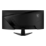 MAG 346CQ, Curved, 34&quot; VA, 3440 x 1440 (UWQHD), 1 ms, 180Hz, Gaming Monitor