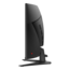 MAG 325CQF, Curved, 31.5&quot; Rapid VA, 2560 x 1440 (QHD), 0.5 ms, 180Hz, Gaming Monitor