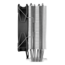 Argon V120, 153mm Height, 180W TDP, Copper/Aluminum CPU Cooler