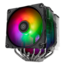 Hydrogon D140 ARGB, 160mm Height, 220W TDP, Copper/Aluminum CPU Cooler