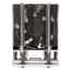 XE04-SP5B, 128mm Height, 400W TDP, Aluminum CPU Cooler