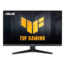 TUF Gaming VG249QE5A, 23.8&quot; IPS, 1920 x 1080 (FHD), 1 ms, 146Hz, Gaming Monitor