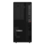 ThinkStation P2 Tower Gen 2 (30JQ005FUS), Intel® Core™ Ultra 7 265, 32GB (2x16GB) DDR5-5600 UDIMM Memory, 1TB SSD M.2 2280 PCIe® 4.0x4 NVMe® Opal, NVIDIA® GeForce RTX™ 5070 Graphics, Windows 11 Pro