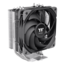 UX500, 158mm Height, 260W TDP, Copper/Aluminum CPU Cooler