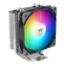UX500 ARGB, 158mm Height, 260W TDP, Copper/Aluminum CPU Cooler