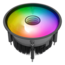 UX150 ARGB, 72mm Height, 130W TDP, Copper/Aluminum CPU Cooler