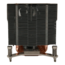 W23, 105mm Height, 400W TDP, Copper/Aluminum CPU Cooler