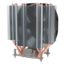 U14, 165mm Height, 253W TDP, Copper/Aluminum CPU Cooler