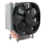 U14, 165mm Height, 253W TDP, Copper/Aluminum CPU Cooler